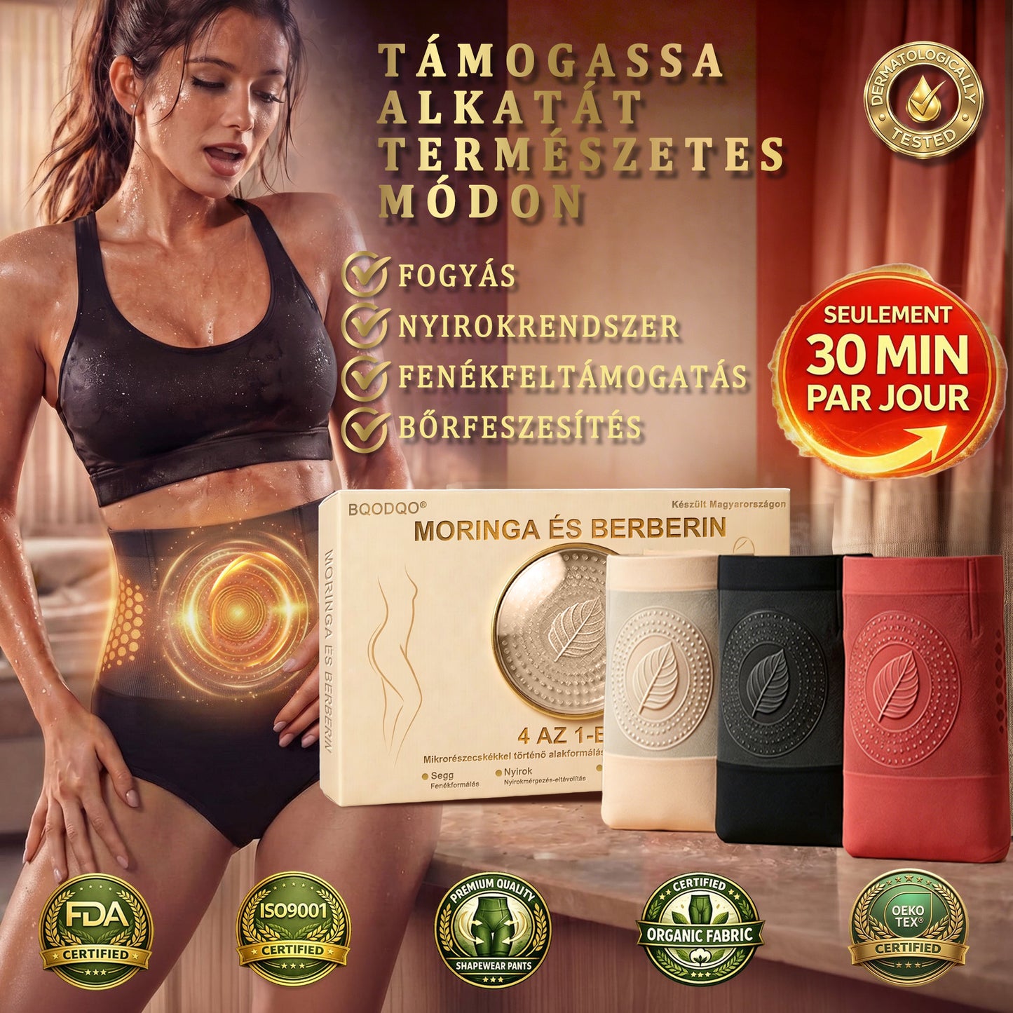 🇭🇺 Hivatalos Márkabolt |💎BQODQO®✅2026-os Moringa & Berberin 4-az-1-ben Mikrorészecskés Alakformáló és Zsírégető Rövidnadrág